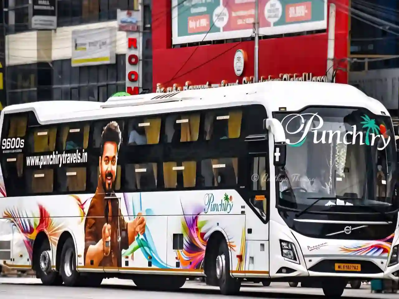 Punchiry bus